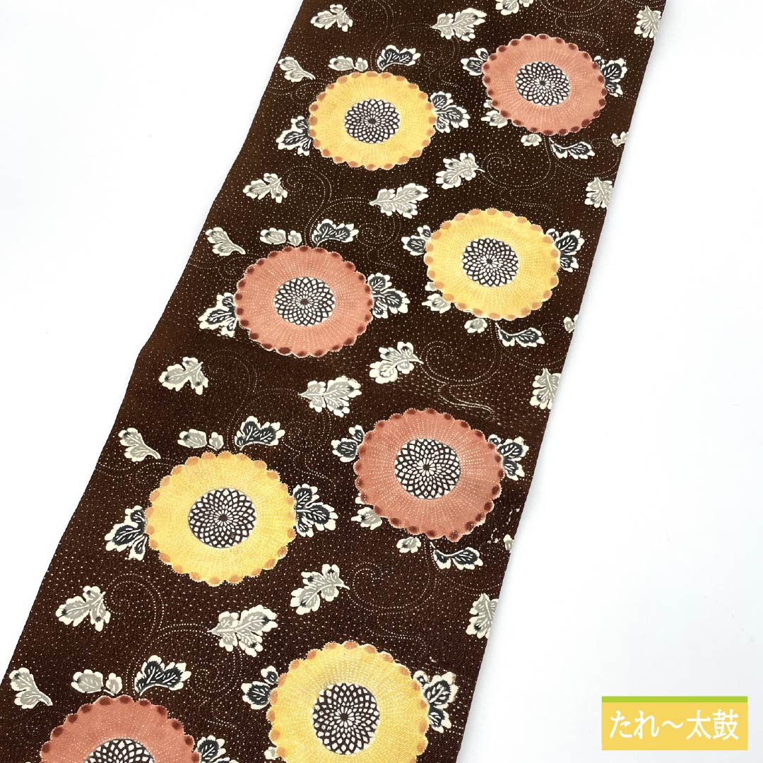 Nagoya obi, Constitution brown (Kenpou chairo), dyed obi, floral arabesque, obi length 365cm, pure silk, S rank, six-pass, casual, brown, 1124007582314, Nagoya-made
