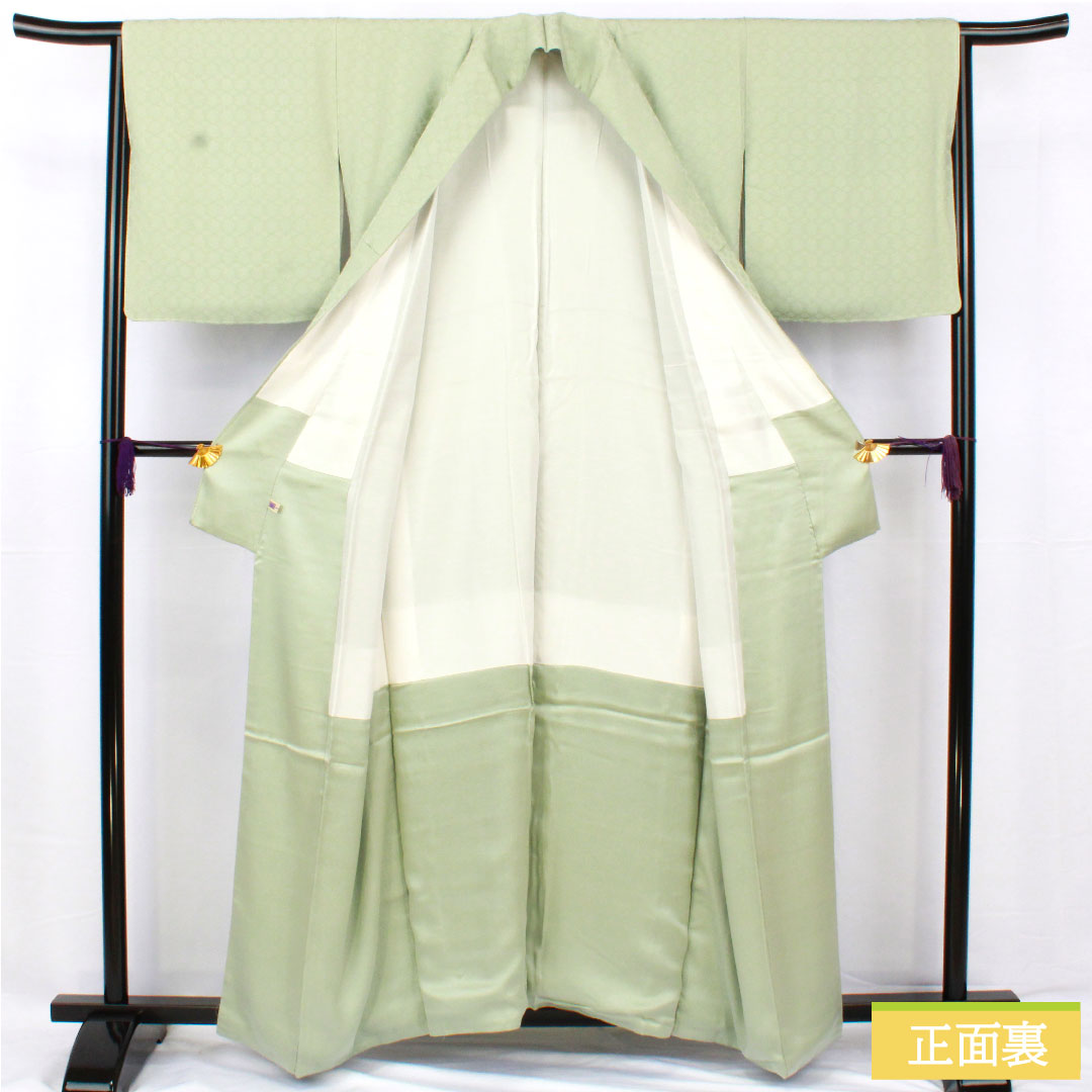 リサイクル着物】色無地 正絹 身丈158cm 裄丈64.5cm 薄緑色（うす