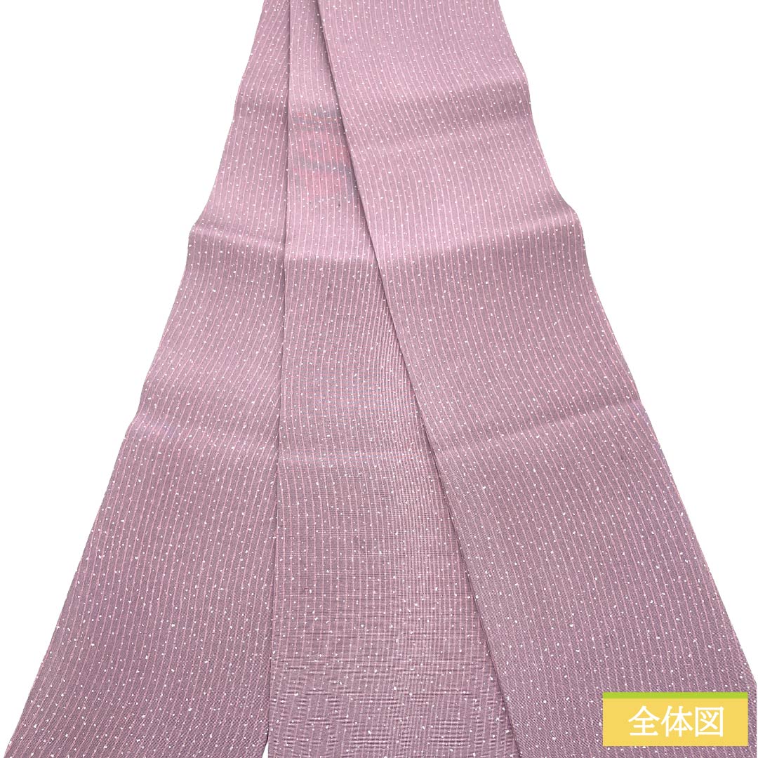 半幅帯 正絹 Sランク 半色（はしたいろ） あられ よろけ縞 帯丈320cm 紫系 1125002892320
