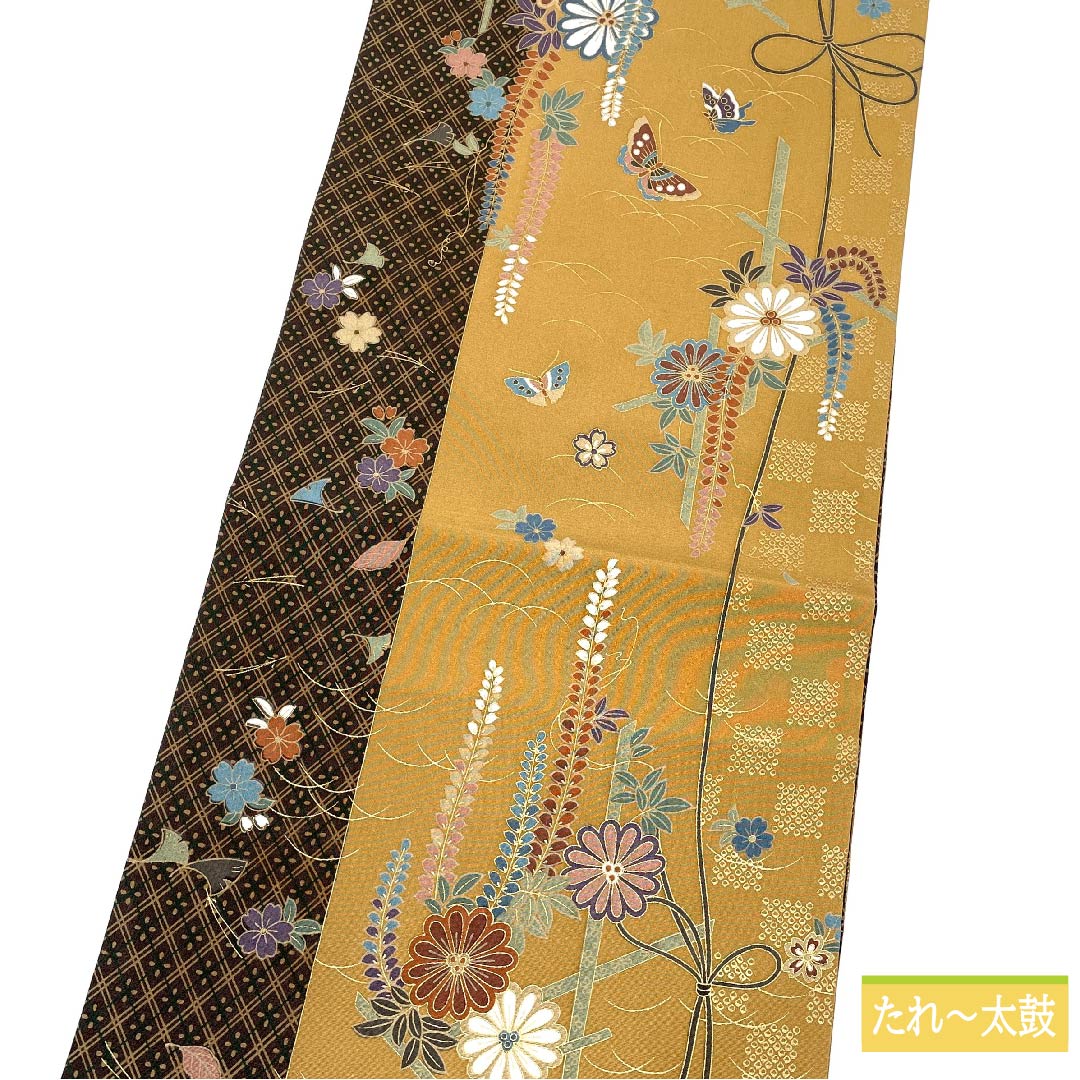 名古屋帯 山吹鼠色（やまぶきねずいろ） 菊 藤の花 蝶 帯丈372cm 正絹 Sランク 全通 セミフォーマル ベージュ系 1124006522325 名古屋仕立て