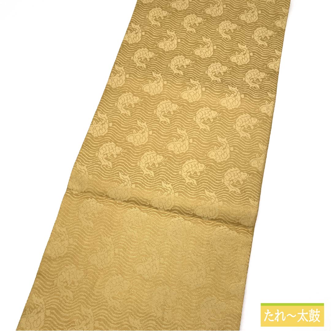 袋帯 正絹 麦藁色（むぎわらいろ） 切りばめ 花兎 荒磯 七宝 帯丈426cm Sランク ポイント柄 セミフォーマル ベージュ系 1123014922325袋帯 正絹 麦藁色（むぎわらいろ） 切りばめ 花兎 荒磯 七宝 帯丈426cm Sランク ポイント柄 セミフォーマル ベージュ系 1123014922325