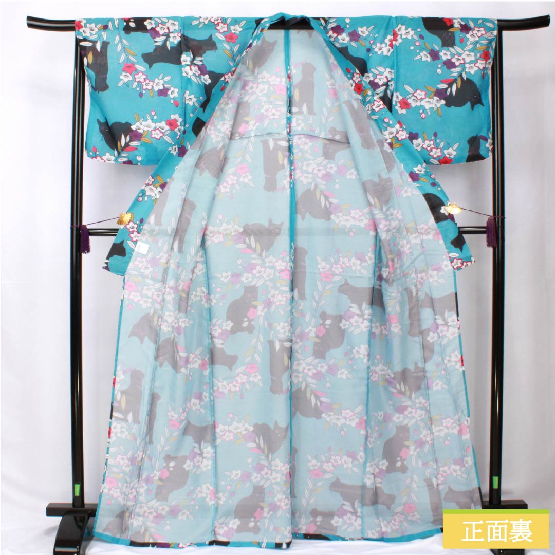 （新品未使用品） 浴衣 ポリエステル 身丈167cm 裄丈65cm NEWランク 単衣 青系 花浅葱色（はなあさぎいろ） 黒猫 桔梗 1118005731517