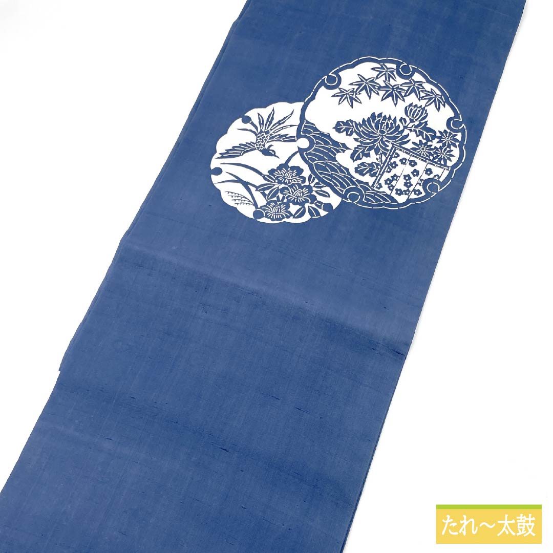 Nagoya obi, deep indigo blue, stencil dyeing, snowflakes, autumn leaves, obi length 361cm, pure silk, A rank, point pattern, casual, blue, 1124007653317, Nagoya style