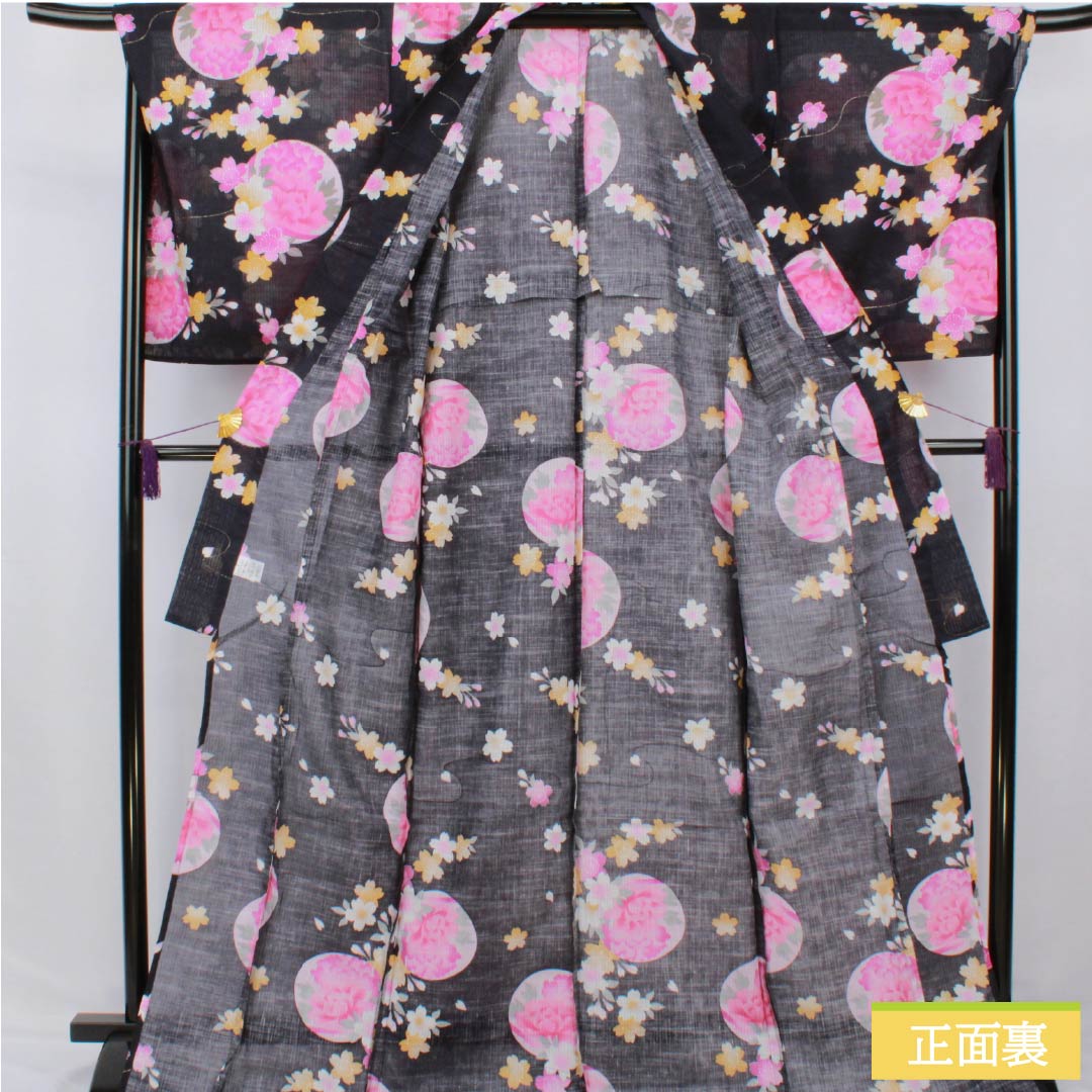 Cotton Yukata, Length 178.5cm, Sleeve Length 69cm, S Rank, Single Layer, Navy Blue/Brown (Kachiiro), Flowers and Cherry Blossoms, 1118006712818