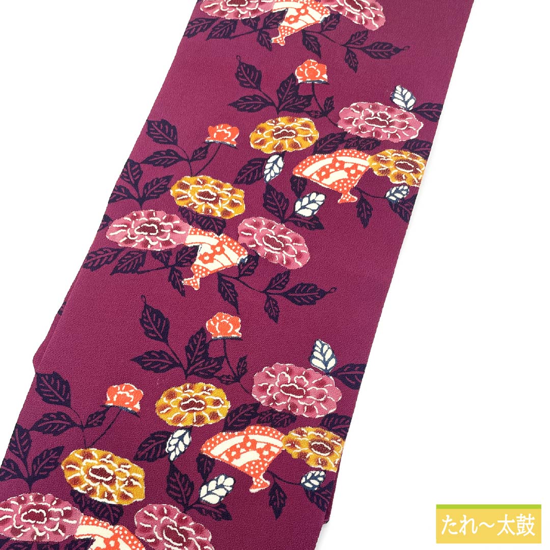 Nagoya Obi, Pure Silk, Grade A, Reddish-Purple, Kyoto Bingata, Fan-Shaped Floral Pattern, Length 368cm, Full Length, Casual, Purple, Product Number: 1124009283320, Nagoya Style