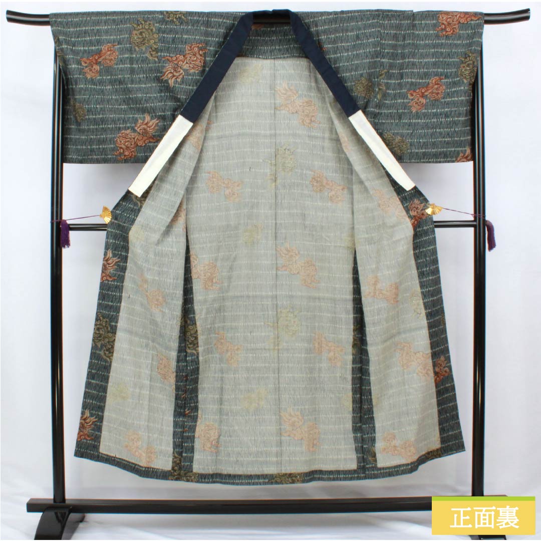 Men's wool nagajuban (long under-kimono), Grade A, length 147cm, sleeve length 68cm, Omeshi-chairo (brown) fabric, lion design, single-layer, green-toned, 1140000653419