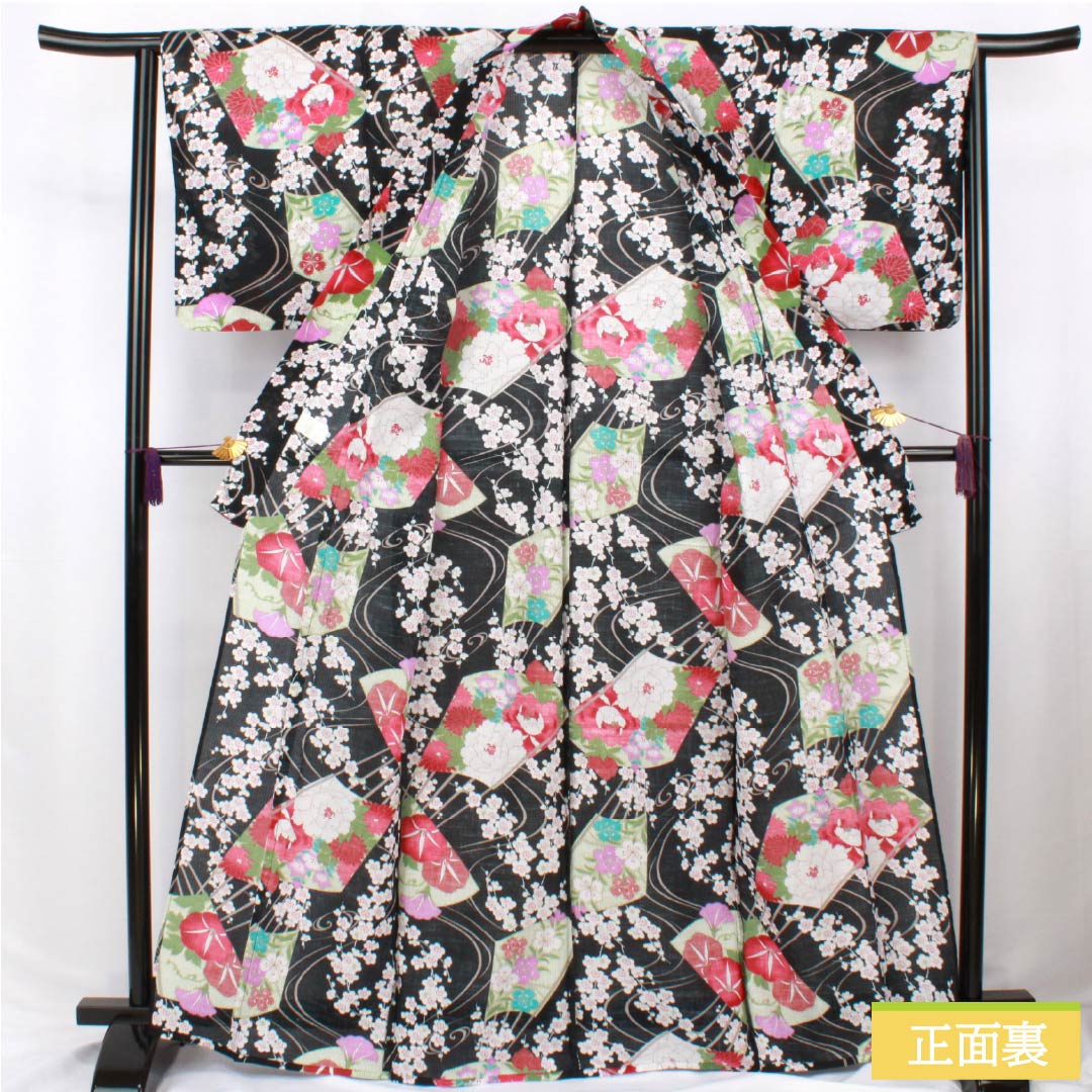 浴衣 木綿 身丈167cm 裄丈64cm Sランク 単衣 黒系 竪絽（たてろ） 総花 扇面 1118006262510