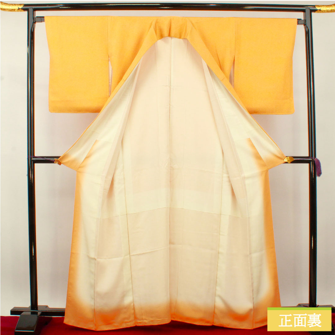 Plain color, pure silk, length 163.5cm, sleeve length 65.5cm, forget-me-not color, with basting thread, unused, lined, S rank, orange, 1114001202426