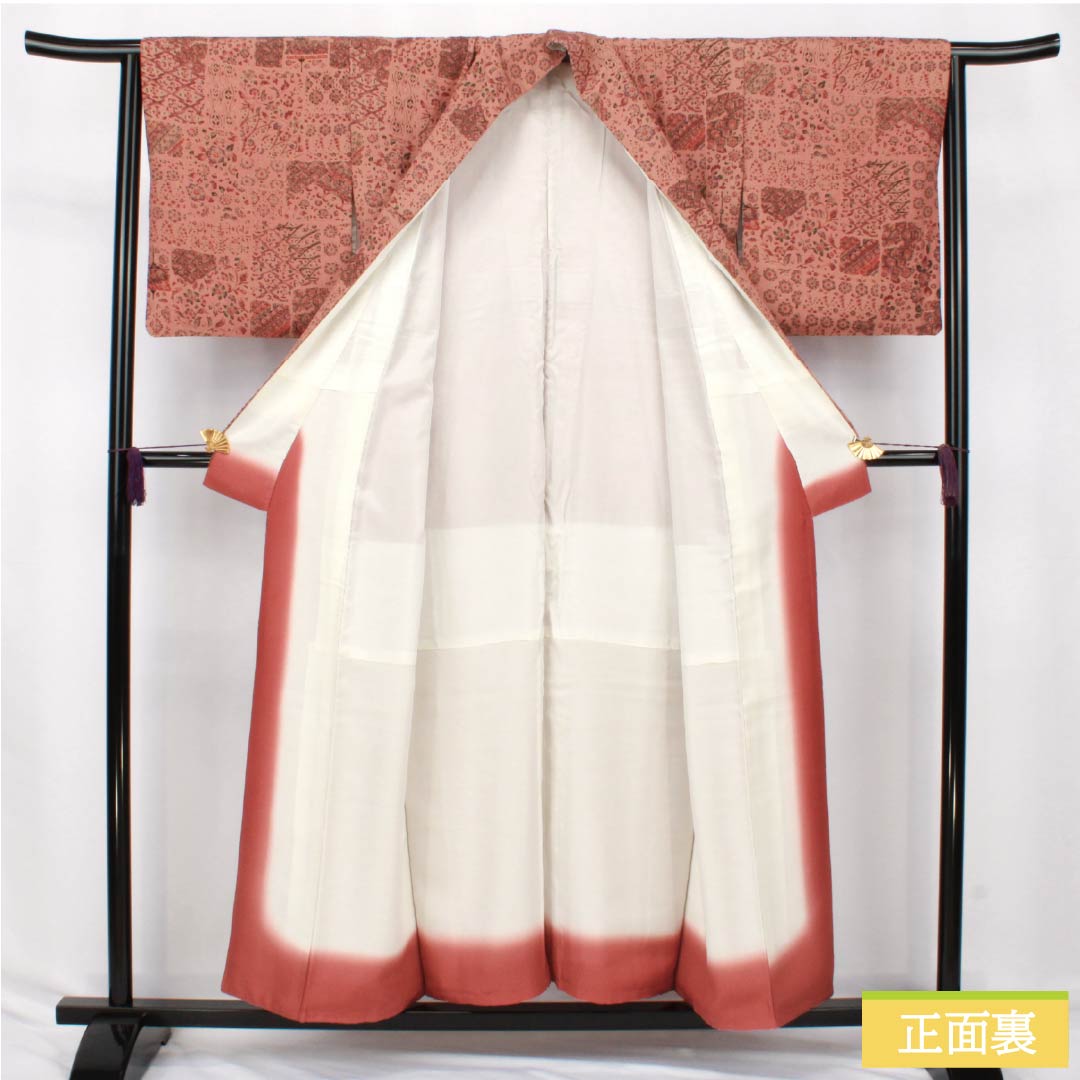 小紋 正絹 Sランク 身丈153.5cm 裄丈63.5cm 袷 緋褪色（ひさめいろ） 更紗 朱系 1115007532216