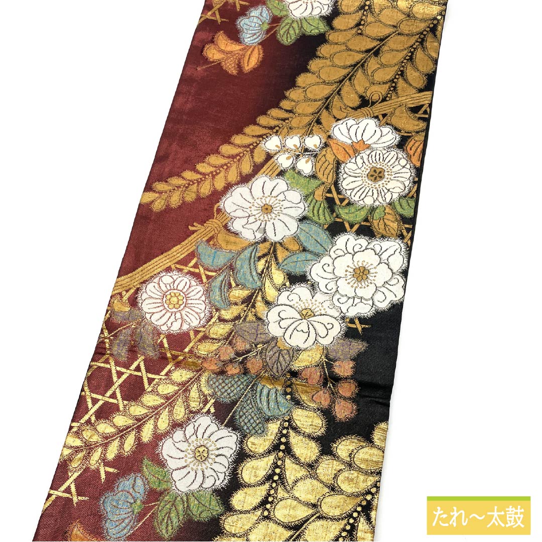 袋帯 正絹 暗紅色（あんこうしょくいろ） 振袖用 辻ヶ花 帯丈448cm Sランク 六通 フォーマル グラデーション系 1123013682399