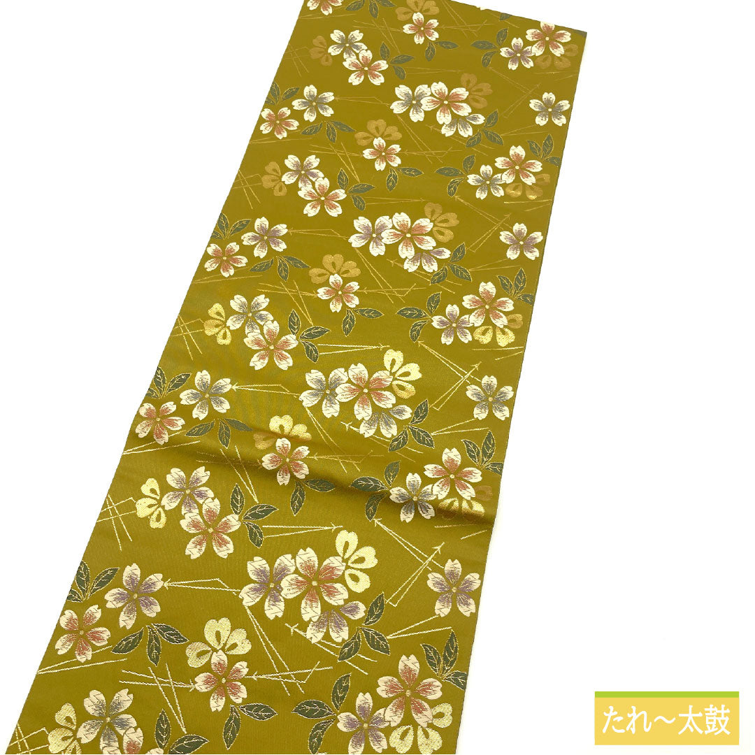 袋帯 正絹 Sランク 帝色（ていしょく） 西陣織 花井幸子 桜 松葉 帯丈440cm 六通 フォーマル 黄系 1123016882323