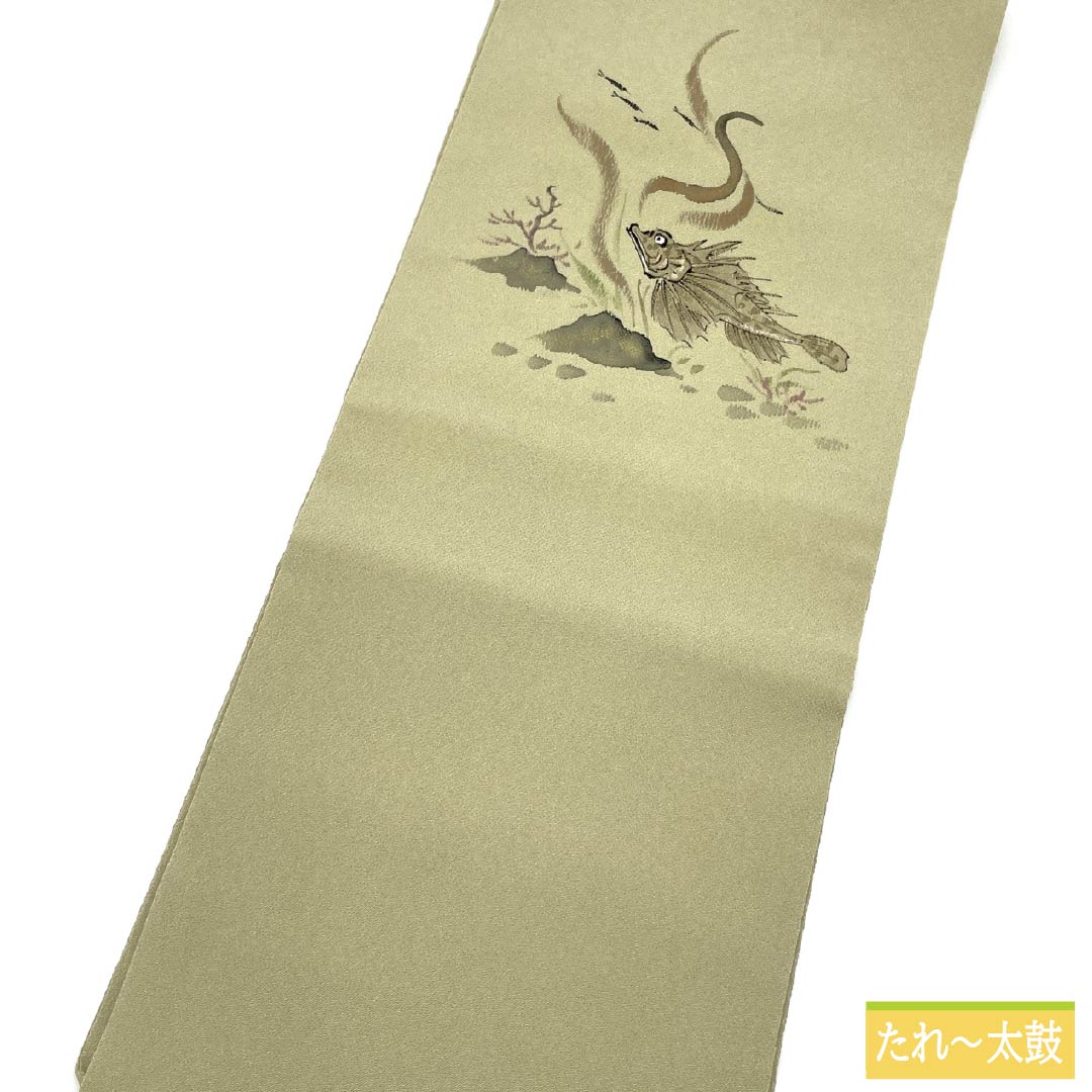 名古屋帯 正絹 Aランク 利休白茶色（りきゅうしらちゃいろ） 染め帯 ちりめん地 おこぜ 帯丈360cm ポイント柄 カジュアル 緑系 1124010543319 名古屋仕立て