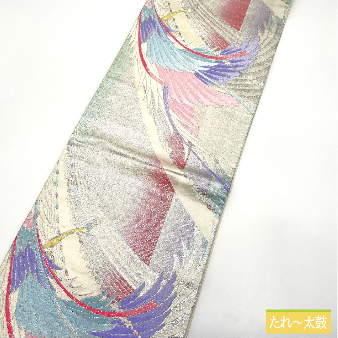 リサイクル着物】袋帯 正絹 Aランク 佐賀錦 孔雀 振袖用 帯丈426cm 六