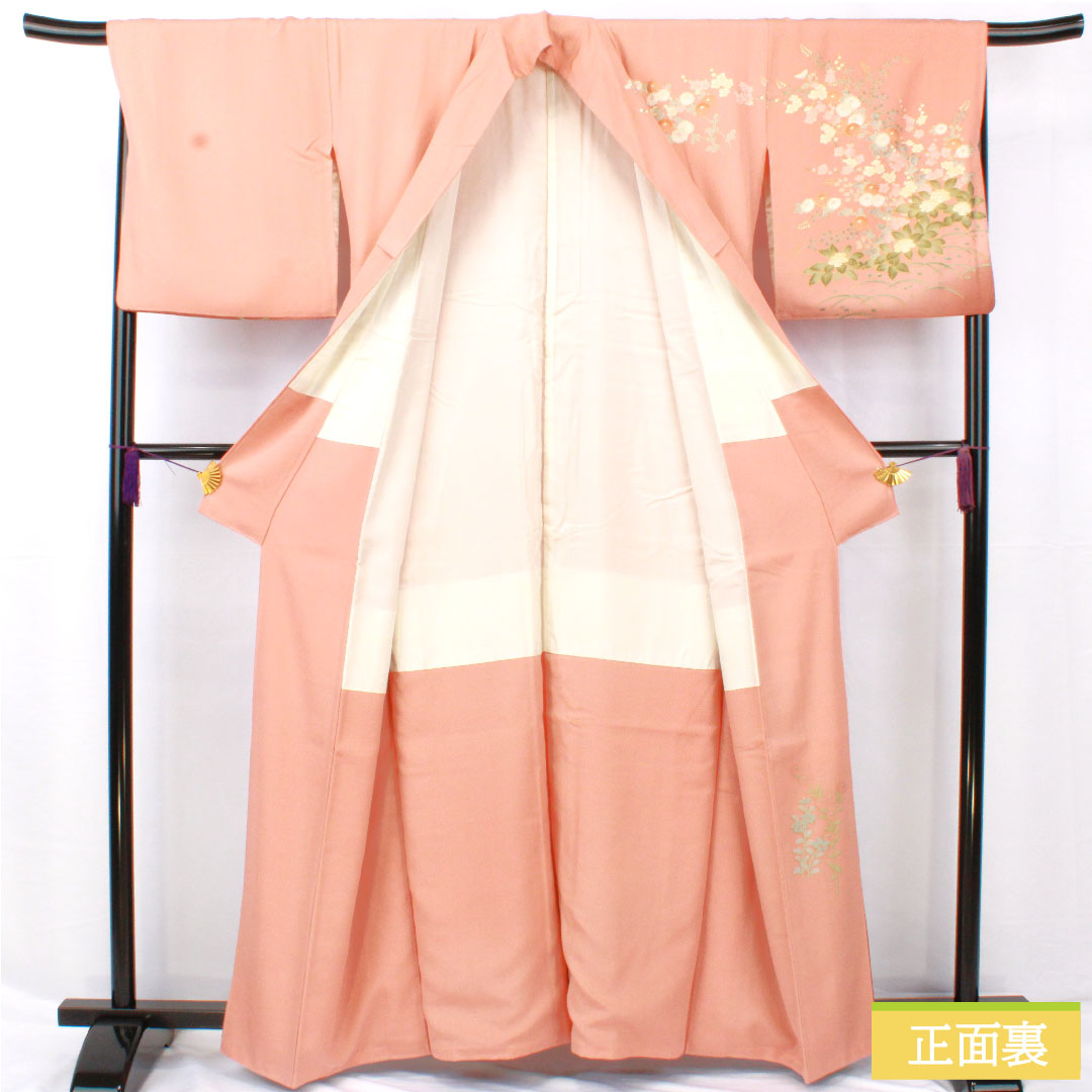 訪問着 正絹 袷 身丈161.5cm 裄丈67cm 東雲色（しののめいろ） 京友禅 草花模様 Sランク ピンク系 1112005782413
