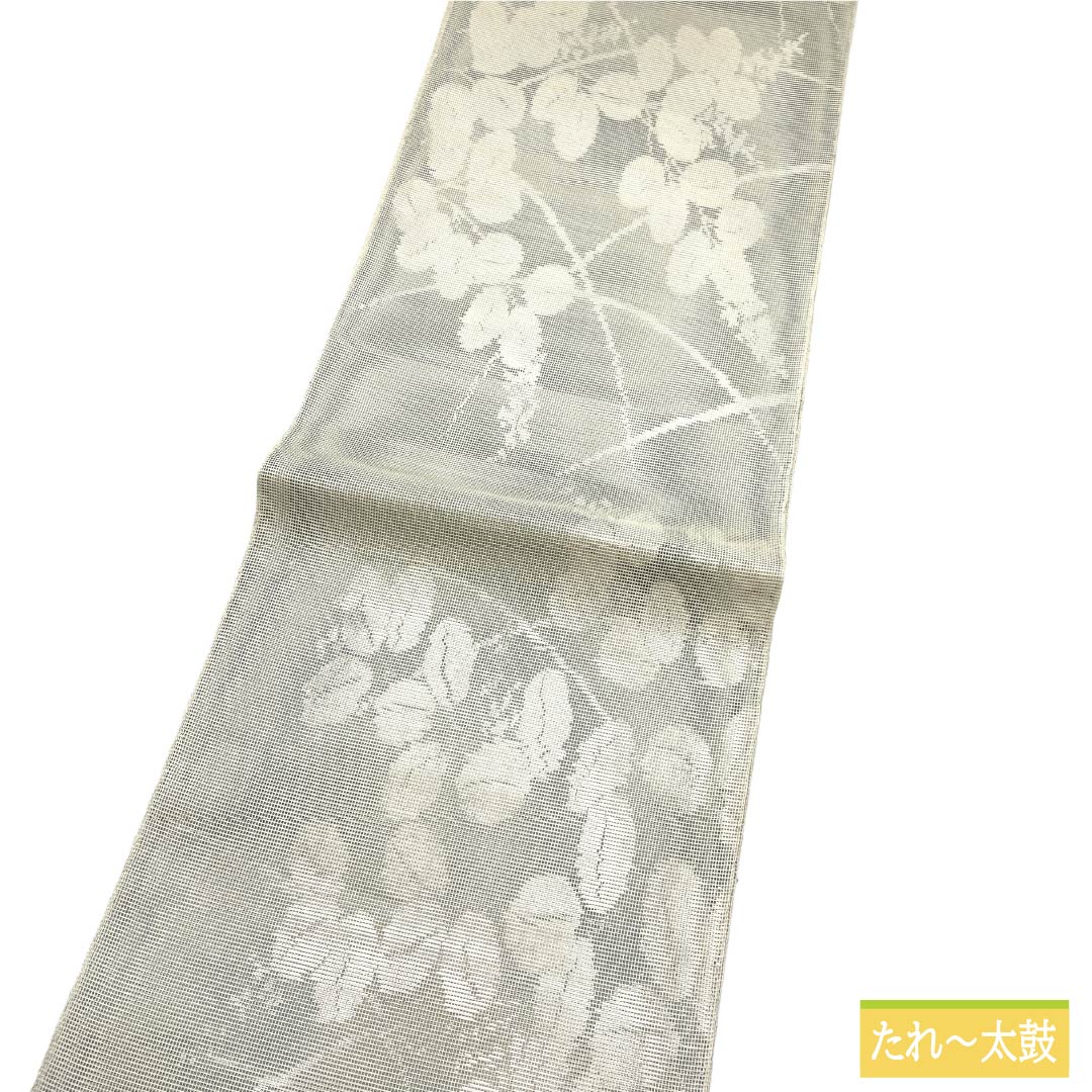 袋帯 正絹 Aランク 乳白色（にゅうはくしょく） 夏帯 植物模様 萩 芝草 帯丈424cm 六通 カジュアル 白系 1123017493311