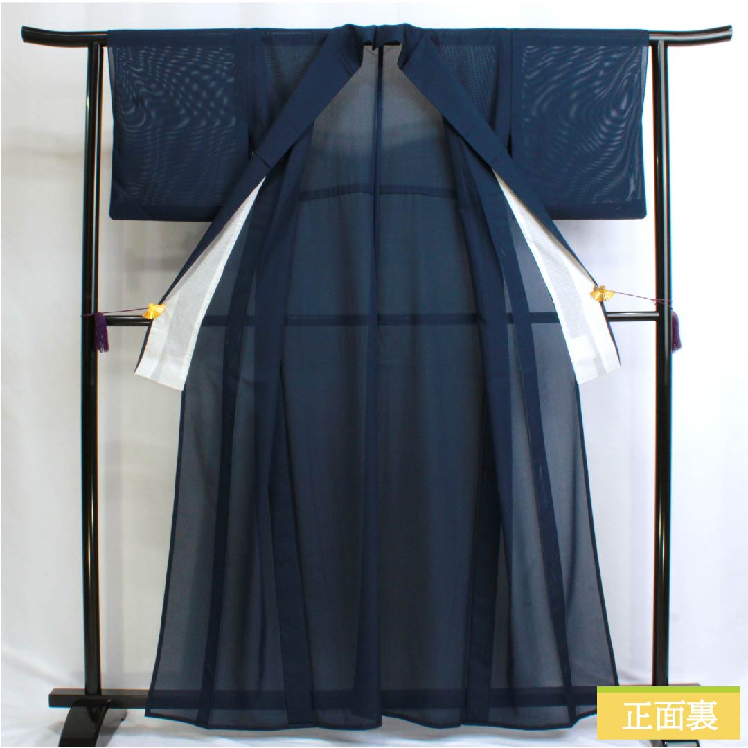 夏物 ポリエステル 色無地 Sランク 身丈162cm 裄丈63.5cm 紺色（こんいろ） 洗える着物 絽 紺系 1132003182418