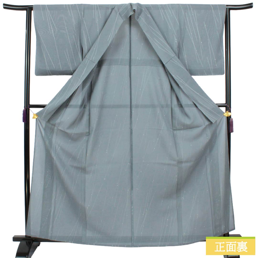 リサイクル着物】夏物 ポリエステル 小紋 Sランク 身丈162cm 裄丈63.5