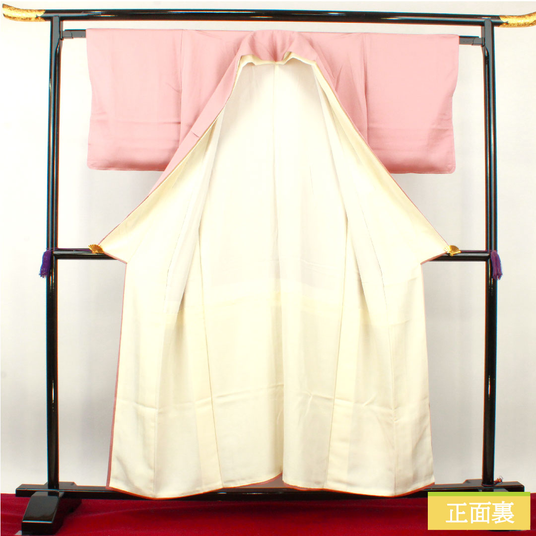 色留袖 正絹 身丈154.5cm 裄丈62.5cm 袷 退紅色（あらそめいろ） 京友禅 鶴 三つ紋 違い鷹の羽 Sランク 三つ紋 ピンク系 1111001232213
