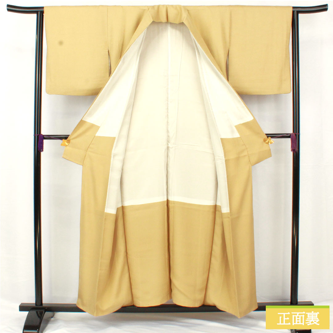 色無地 正絹 身丈154.5cm 裄丈62.5cm 魚子黄色（ぎょしこういろ） 一つ紋 陰抱き茗荷 袷 Aランク 黄系 1114001953223