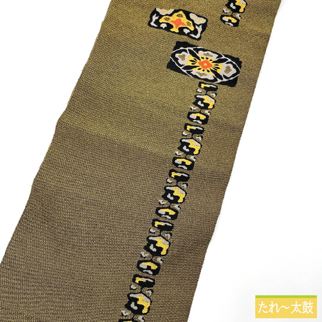 名古屋帯 木綿 Sランク 金色（きんいろ） 抽象花菱 抽象模様 帯丈332cm 六通 カジュアル 黄系 1124009092323 名古屋仕立て
