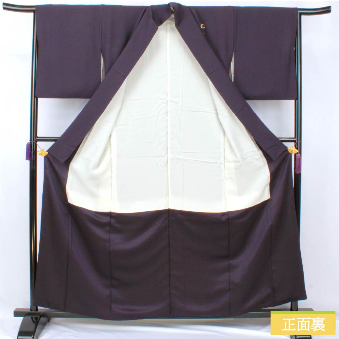 訪問着 正絹 Aランク 袷 身丈157.5cm 裄丈64.5cm 紫烏色（しうしょく） 蘇州刺繡 花丸 吉祥文様 付下げ 紫系 1112007233320
