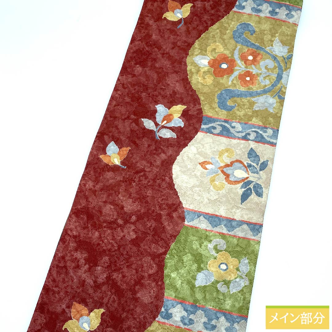 名古屋帯 京袋帯 牛血紅色 京袋帯 横段 唐花 よろけ縞 帯丈374cm 正絹 Sランク 六通 カジュアル 朱系 1124005912316  開き仕立て