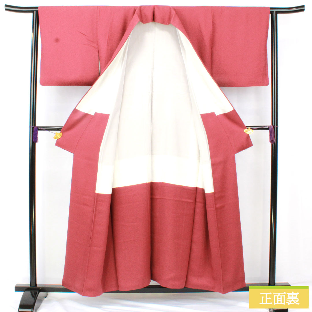 リサイクル着物】色無地 正絹 身丈154.4cm 裄丈63cm 蘇芳色（す