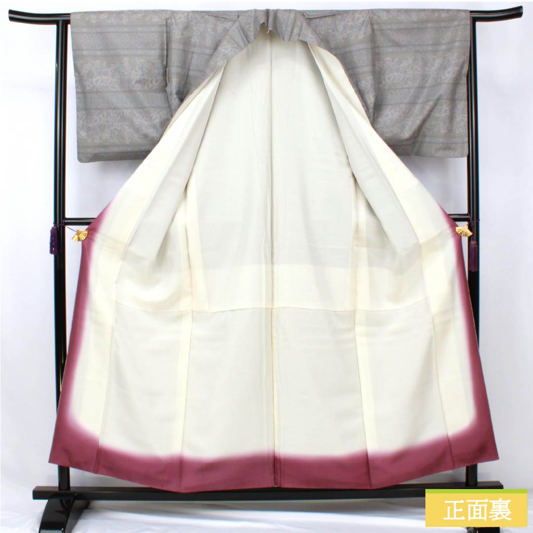 Genuine Oshima Tsumugi Silk, Grade A, Length 156cm, Sleeve Length 63cm, Gray, Mud-dyed, Horizontal Double Kasuri Pattern, Lined, Gray, Product Number: 1116004663322