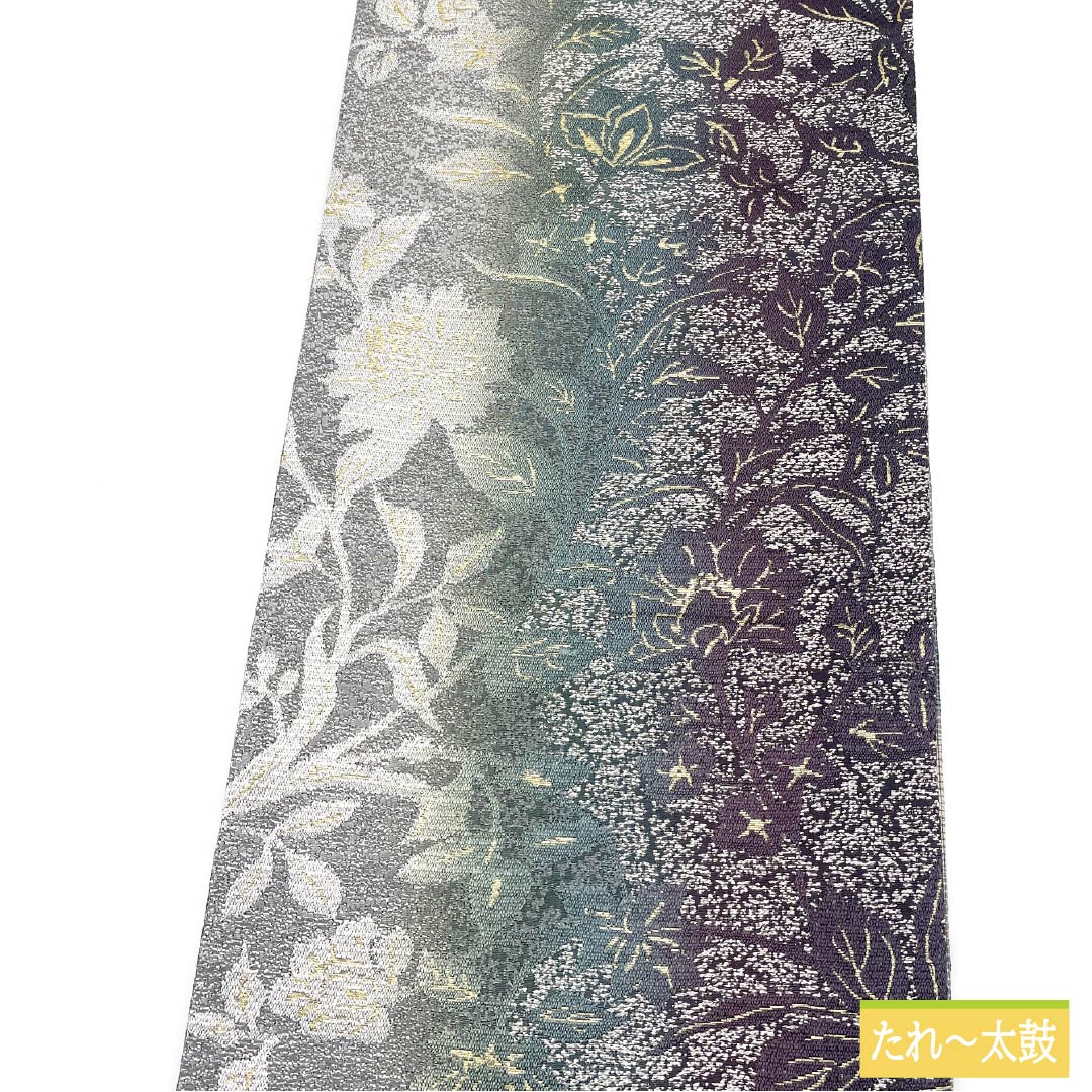 袋帯 正絹 グラデーション 本泥染め 抽象花 帯丈444cm Sランク 六通 セミフォーマル グラデーション系 1123012232399