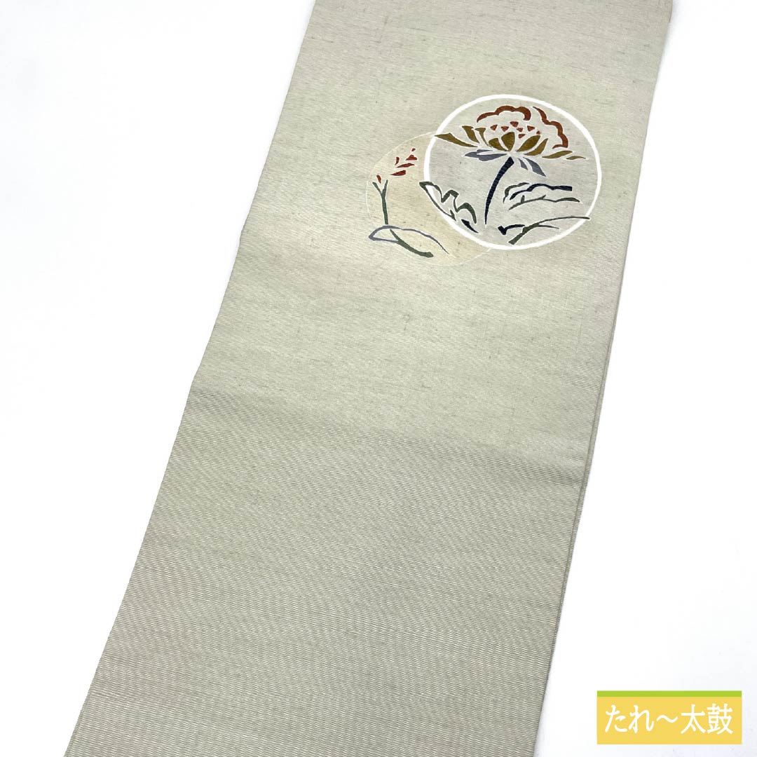 名古屋帯 絹鼠色（きぬねずいろ） 染め帯 丸に花 帯丈369cm 正絹 Sランク ポイント柄 セミフォーマル グレー系 1124007102322 名古屋仕立て