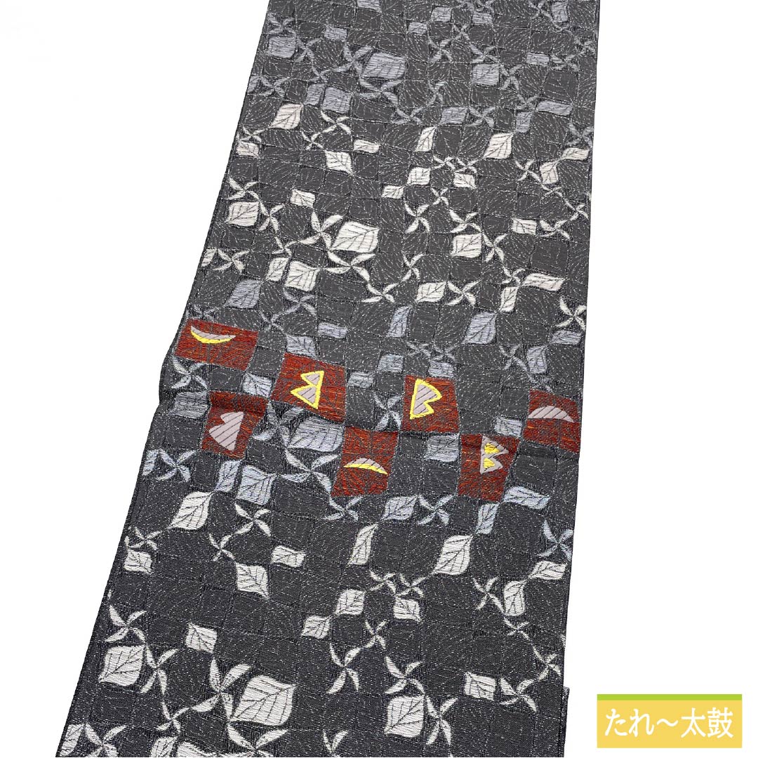 リサイクル着物】袋帯 正絹 石板色（せきばんいろ） リバーシブル 福禄