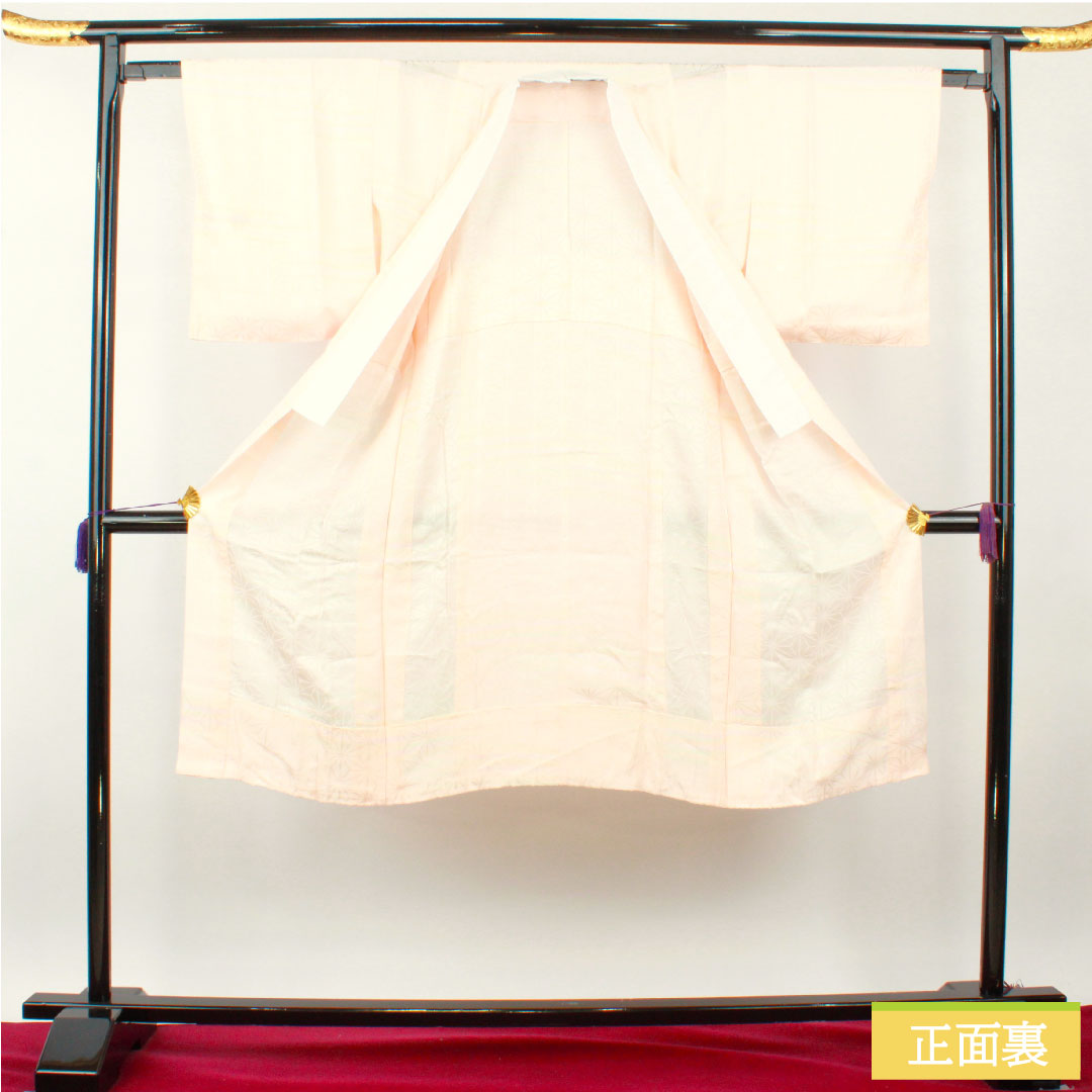 Nagajuban (long undergarment) made of pure silk, length 125.5cm, sleeve length 64.5cm, single layer, dawn color, gradation dye, hemp leaf pattern, A rank, pink, 1129000703313
