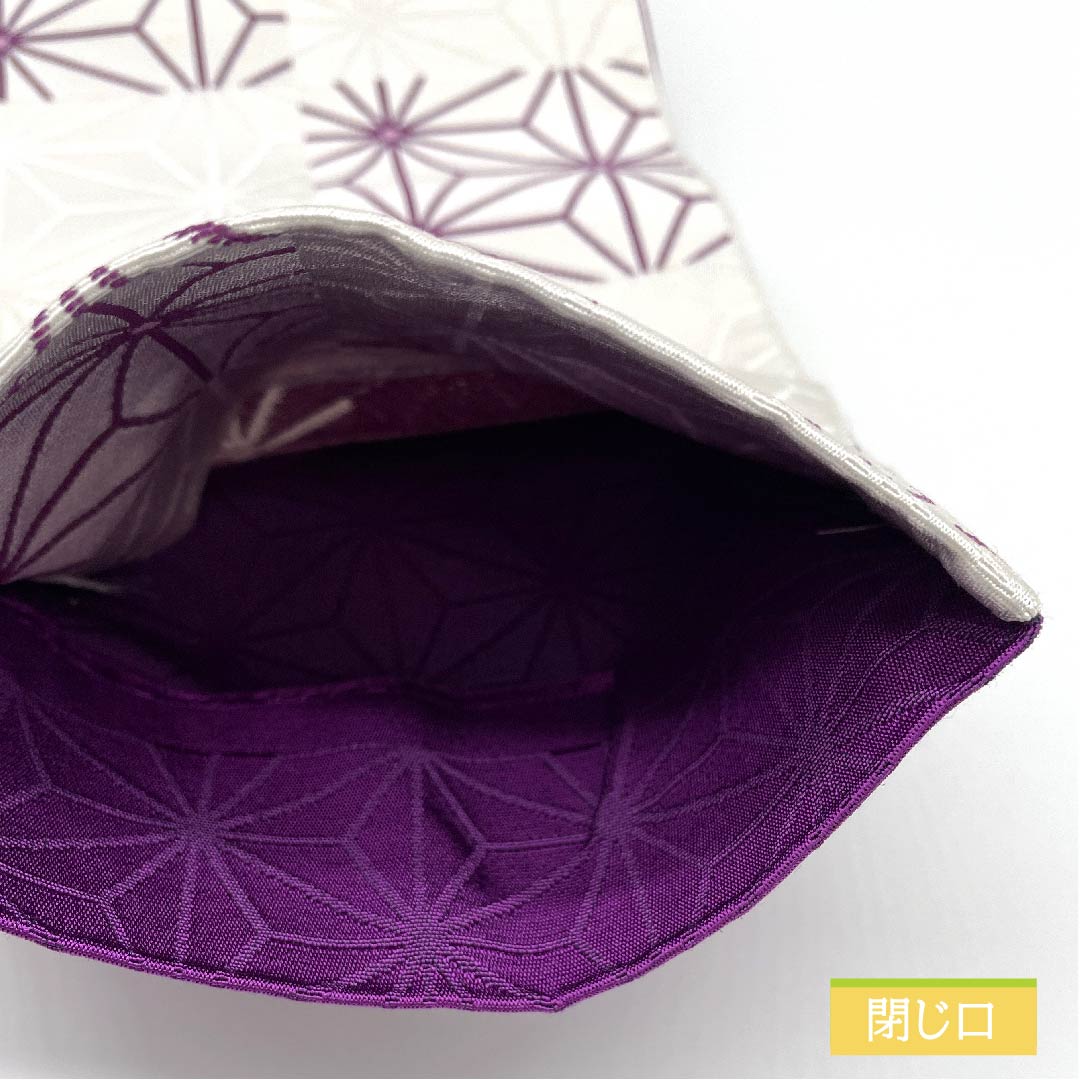 （未仕立て）半幅帯 ポリエステル 白色（しろいろ） 麻の葉模様 市松模様 古典柄 リバーシブル 幾何学模様 帯丈346cm 白系 Aランク 1125000963311