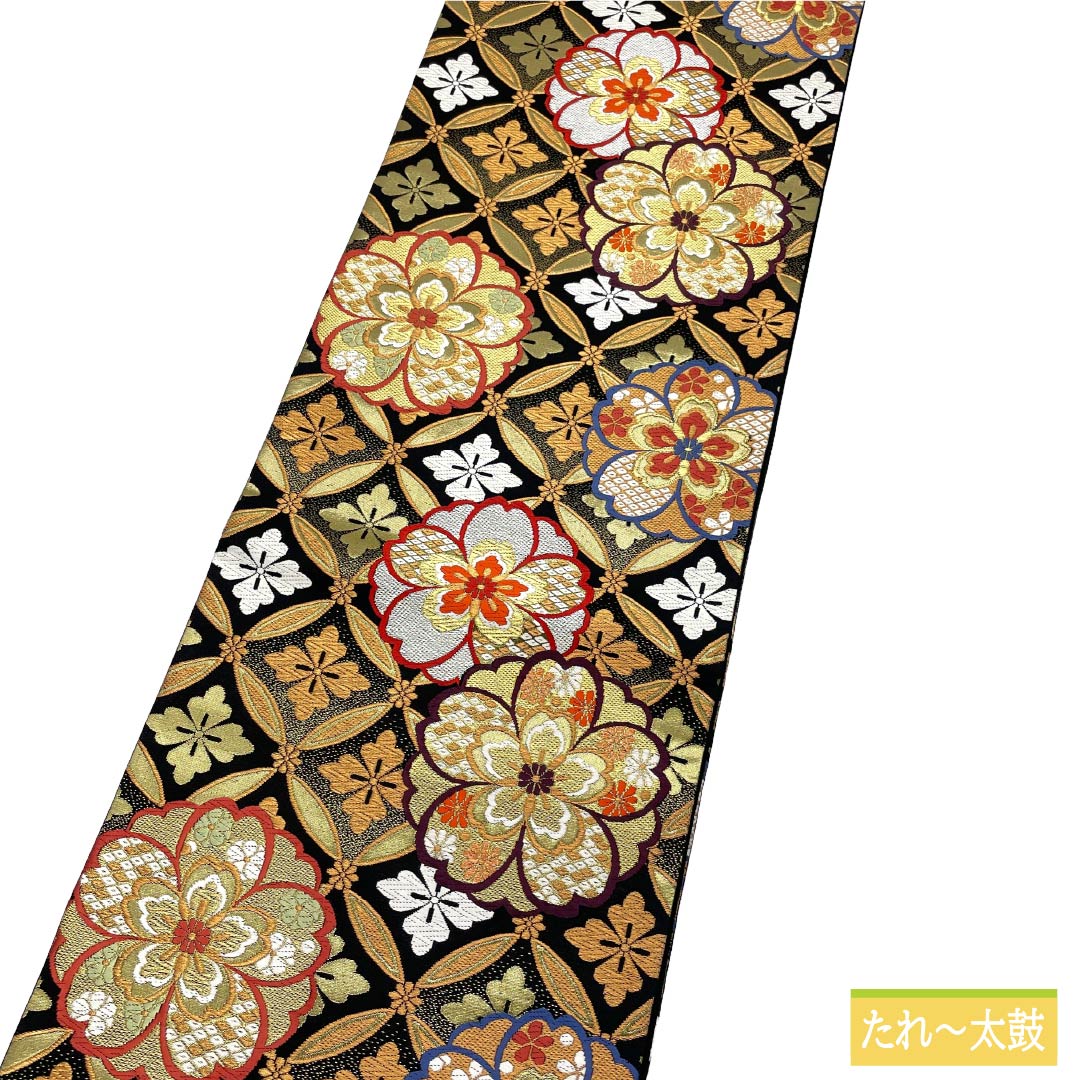 リサイクル着物】袋帯 正絹 Sランク 西陣織 七宝 桜 帯丈450cm 六通