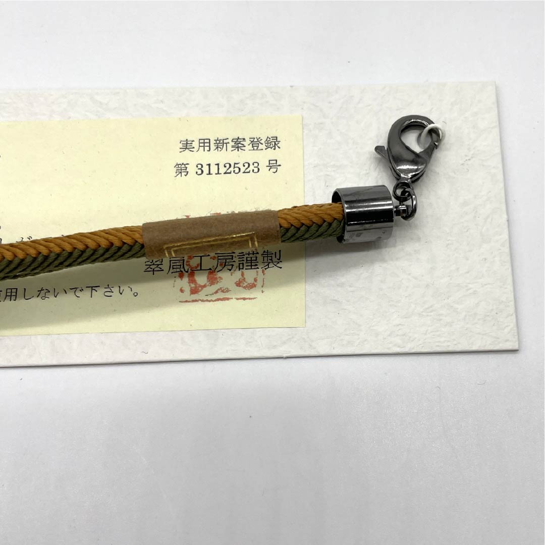 羽織紐 正絹 NEWランク カジュアル 蜷色（にないろ） 橙褐色（とうかっしょく） 翆嵐工房 無双タイプ 木 マグネット 緑系 1121000041919