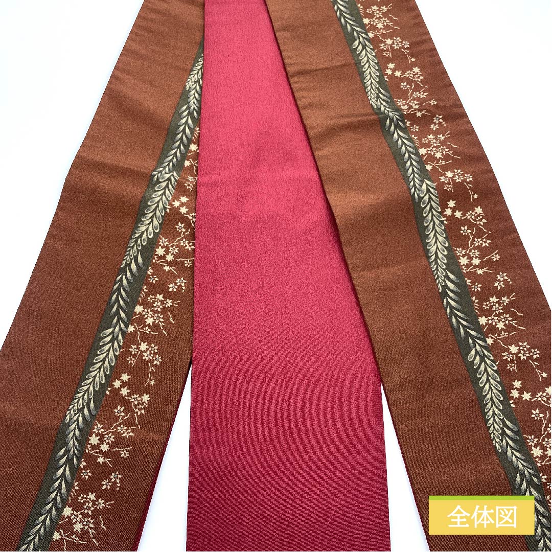 半幅帯 ポリエステル 紅檜皮色（べにひわだいろ） 紅葉 藤 植物模様 古典柄 帯丈388cm 茶系 Sランク 1125001172314