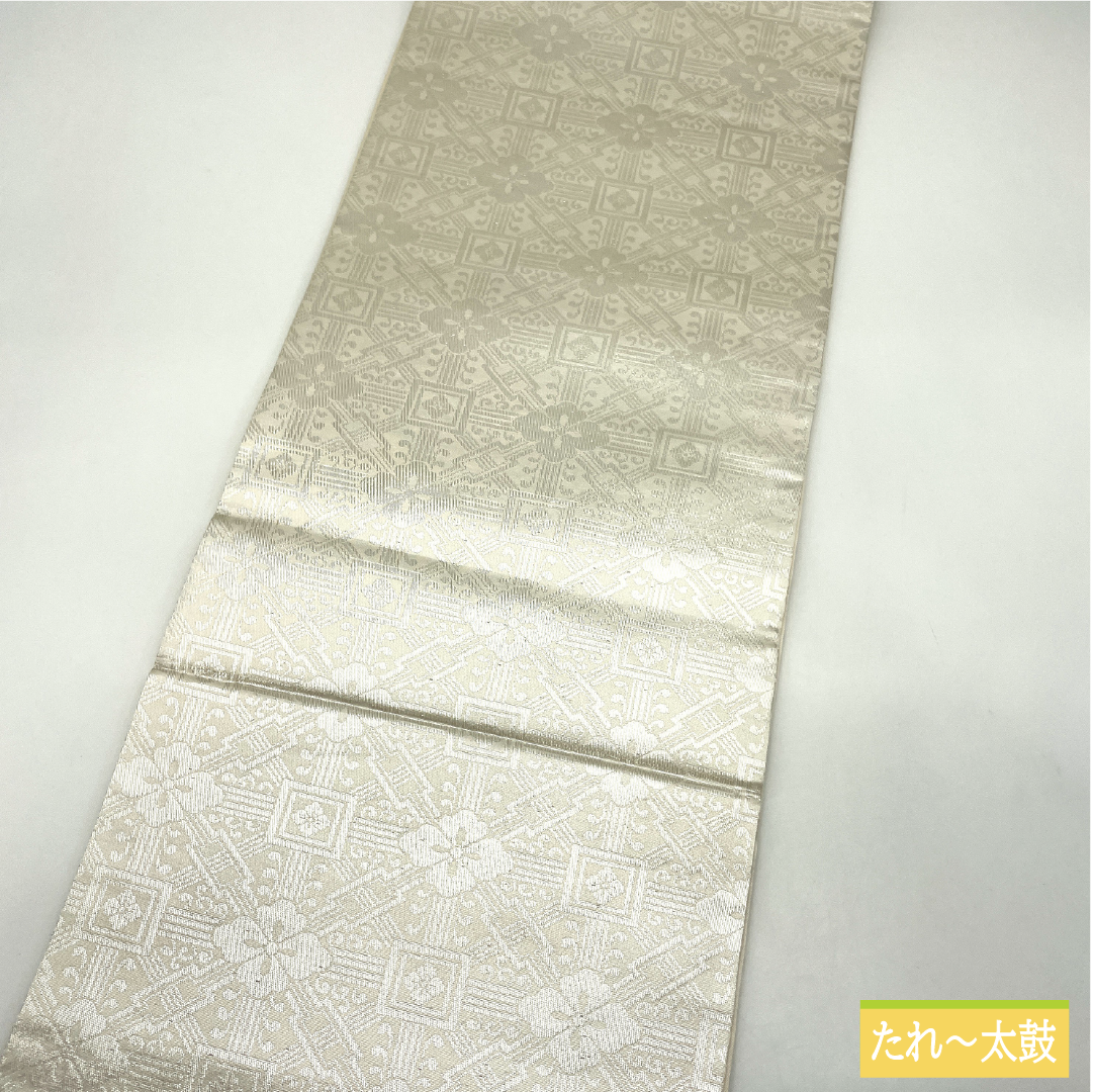 袋帯 正絹 Sランク 吉祥文様 西陣織 帯丈428cm ポイント柄 フォーマル 銀系 1123017332322