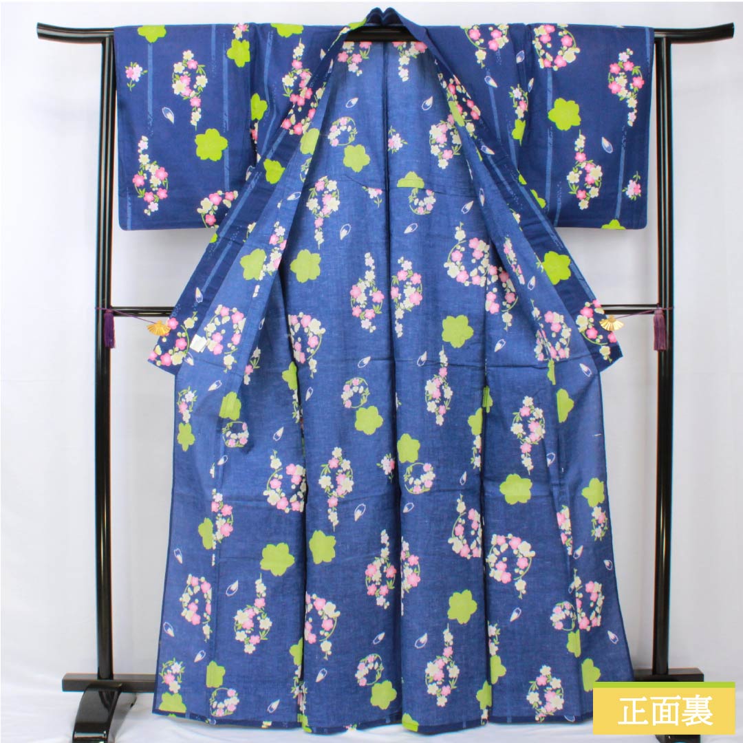 浴衣 木綿 身丈166cm 裄丈65cm Aランク 単衣 青系 瑠璃色（るりいろ） 総花 1118005543517