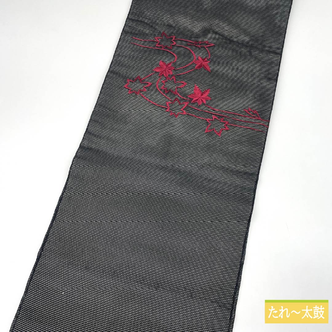 名古屋帯 正絹 夏帯 紅葉 刺繍 帯丈367cm Sランク ポイント柄 セミフォーマル 黒系 1124006752310 名古屋仕立て