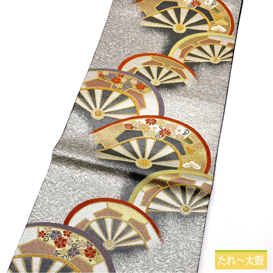 袋帯 正絹 留袖用 振袖用 車輪 松 帯丈418cm Sランク 六通 フォーマル 銀系 1123013632322