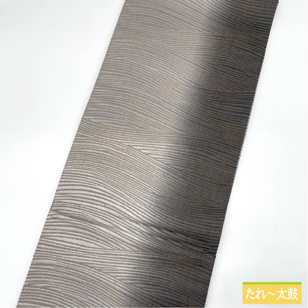 袋帯 正絹 抽象模様 帯丈456cm Sランク 全通 セミフォーマル モノトーン 1123014782427