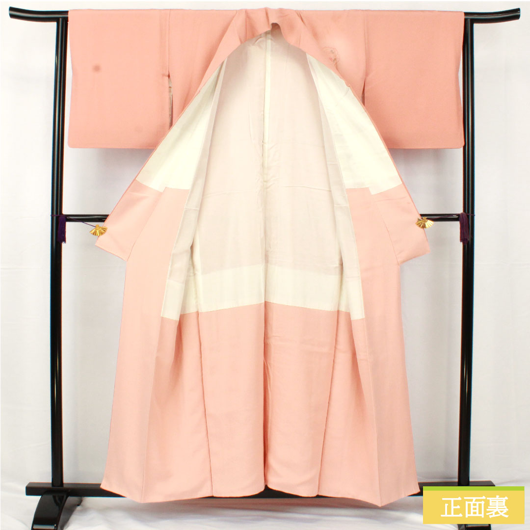 色留袖 正絹 身丈155cm 裄丈62.5cm 袷 東雲色（しののめいろ） 蘇州刺繡 吉祥文様 一つ紋 丸に違い鷹の羽 Bランク ピンク系 1111001694313