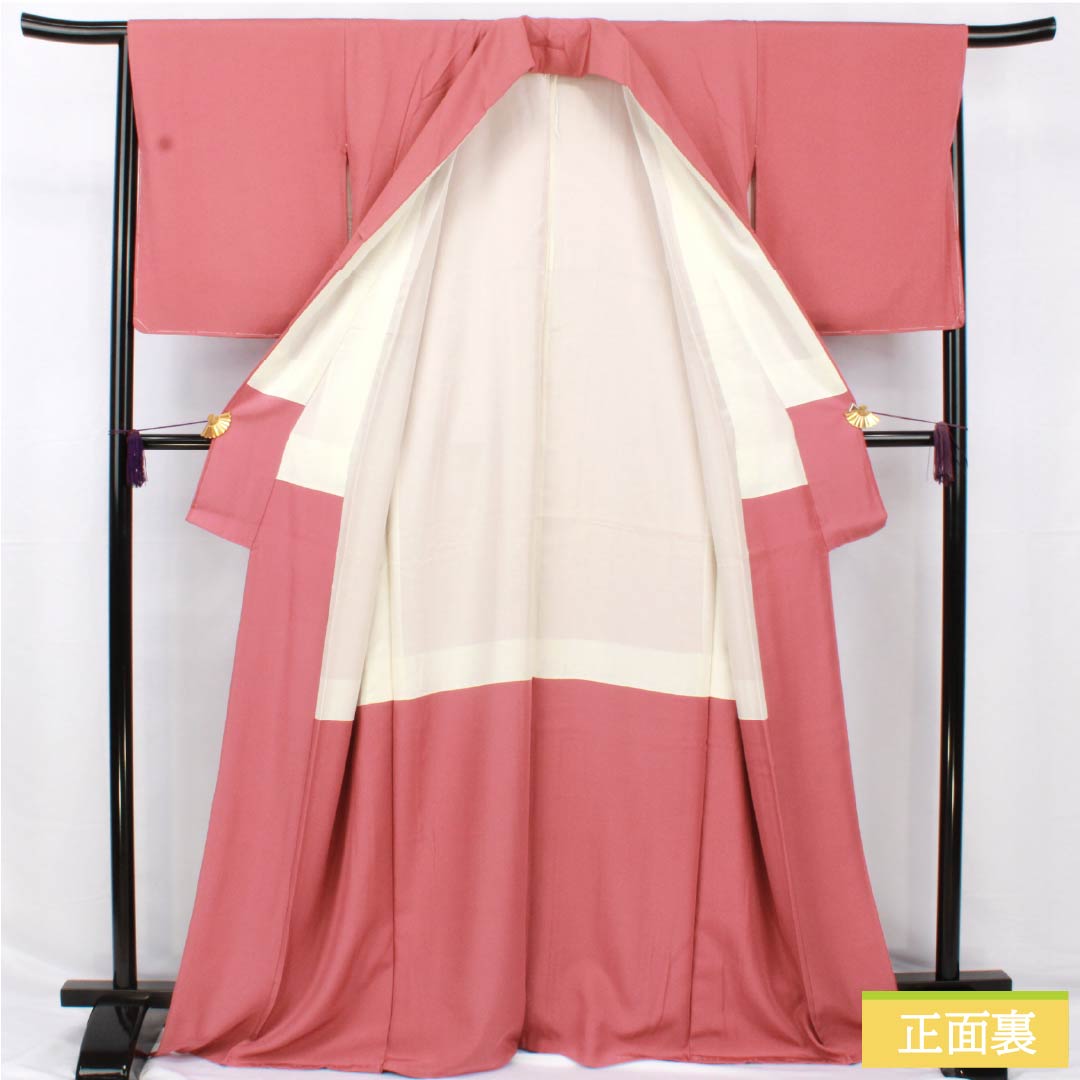 Komon, pure silk, length 167.5cm, sleeve length 66.5cm, lined, Choshun-iro (Choshu-iro), Edo Komon, one crest, ivy, with basting thread, S rank, pink, 1115004962513