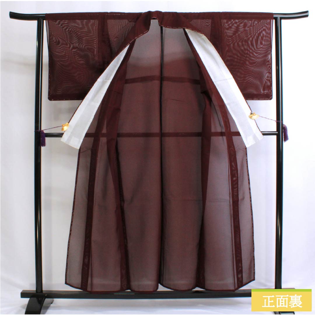 夏物 ポリエステル 色無地 Aランク 身丈155.5cm 裄丈62.5cm 木蘭色（もくらんじき） しつけ糸付き 洗える着物 絽 紫系 1132003143320