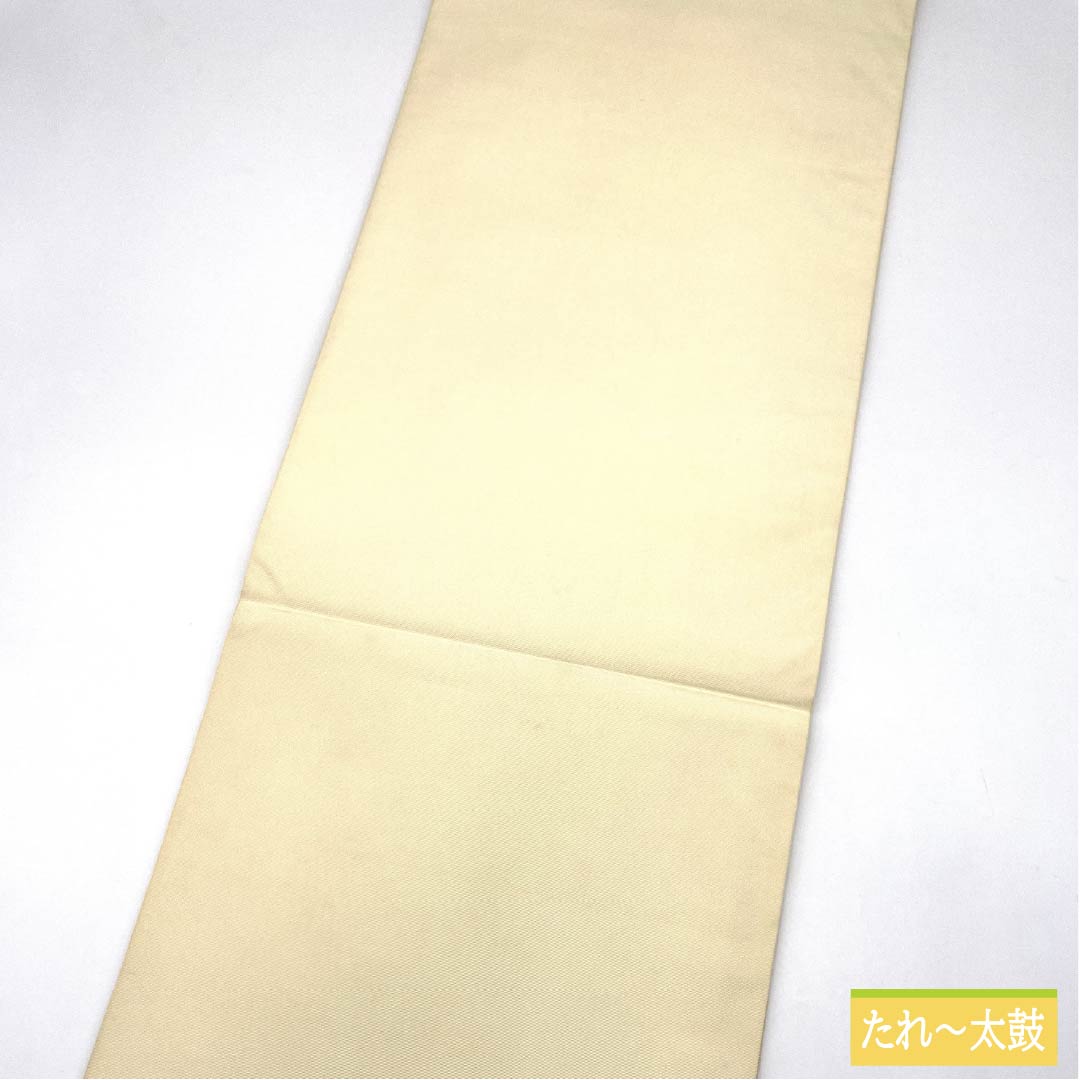 袋帯 正絹 薄卵色（うすたまごいろ） 染め帯 作家物 草花模様 帯丈424cm Sランク ポイント柄 セミフォーマル クリーム系 1123014882315