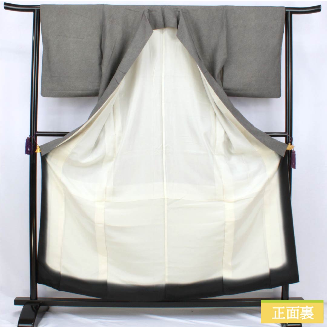 リサイクル着物】小紋 正絹 Sランク 身丈159cm 裄丈63cm 袷 型染 鮫