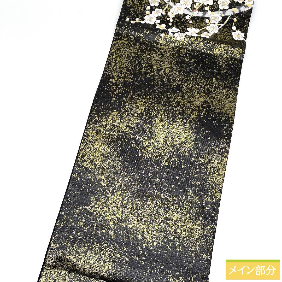 Fukuro Obi, Pure Silk, Black, Purple, Plum, Floral Pattern, Length 456cm, S Rank, Point Pattern, Formal, Black, 1123010942410