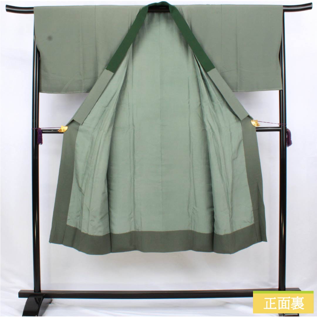 Men's Nagajuban (long under-kimono), Pure Silk, Grade A, Length 133cm, Sleeve Length 66cm, Chigusa Nezuiro (Chigusa Gray), Daimyo Procession, Mount Fuji Design, Single-Layer, Gray, Item Number 1140000603322