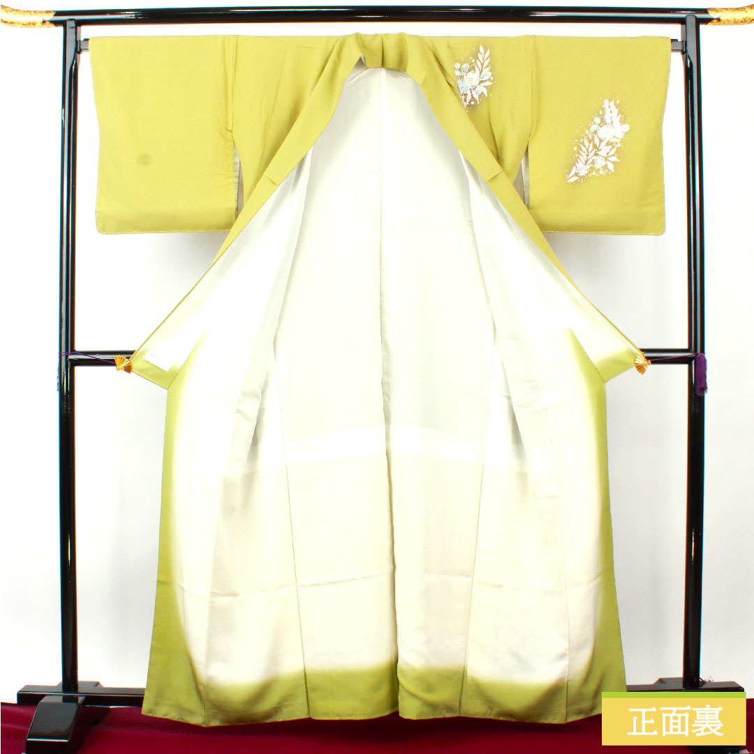 訪問着 正絹 袷 身丈161cm 裄丈68cm 若苗色（わかなえいろ） 京友禅 辻ヶ花 桐屋翠山工房謹製 しつけ糸付き 未使用品 Sランク 緑系 1112004482419