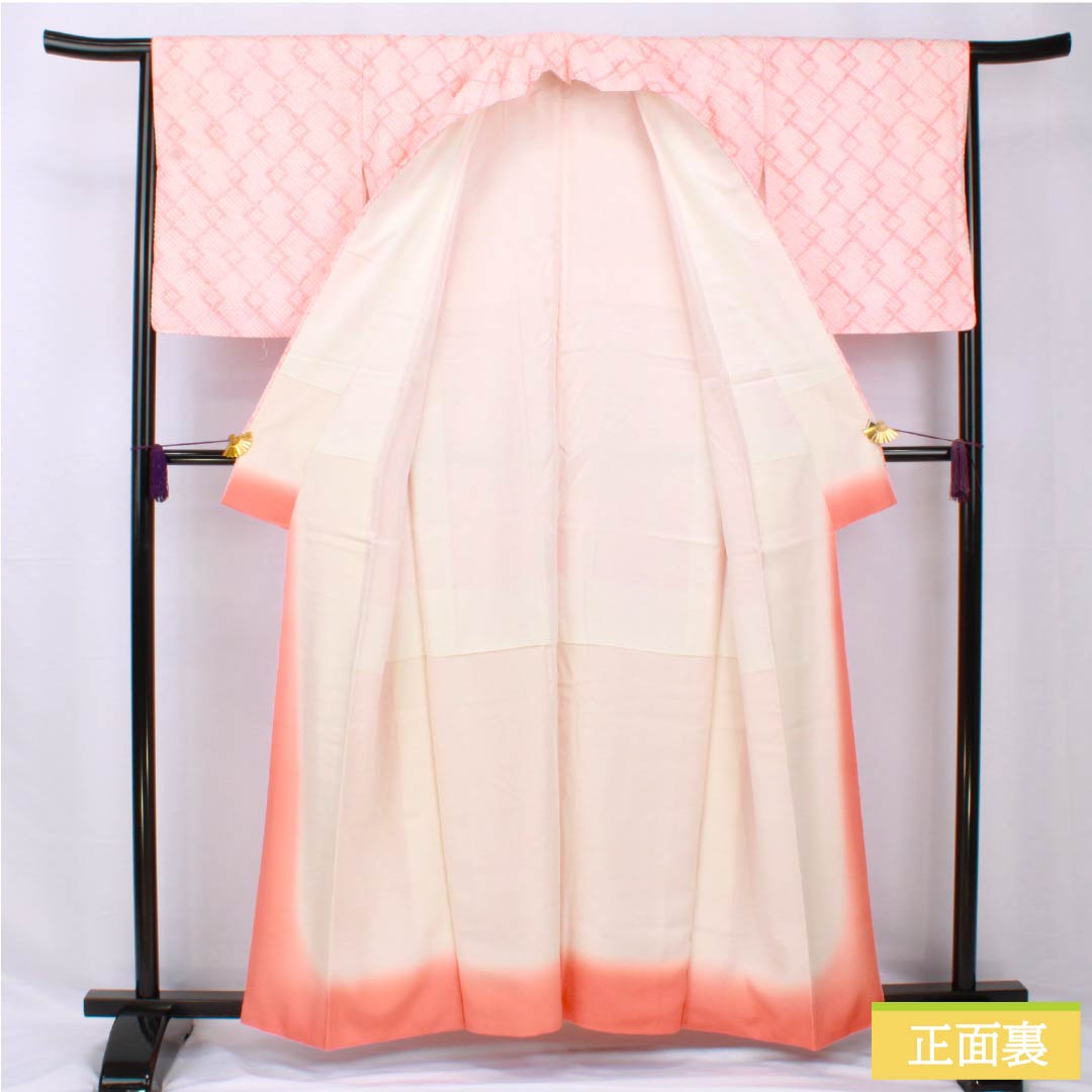 小紋 正絹 身丈158.5cm 裄丈65cm 袷 珊瑚色（さんごいろ） 絞り 色紙つなぎ Bランク ピンク系 1115005584313